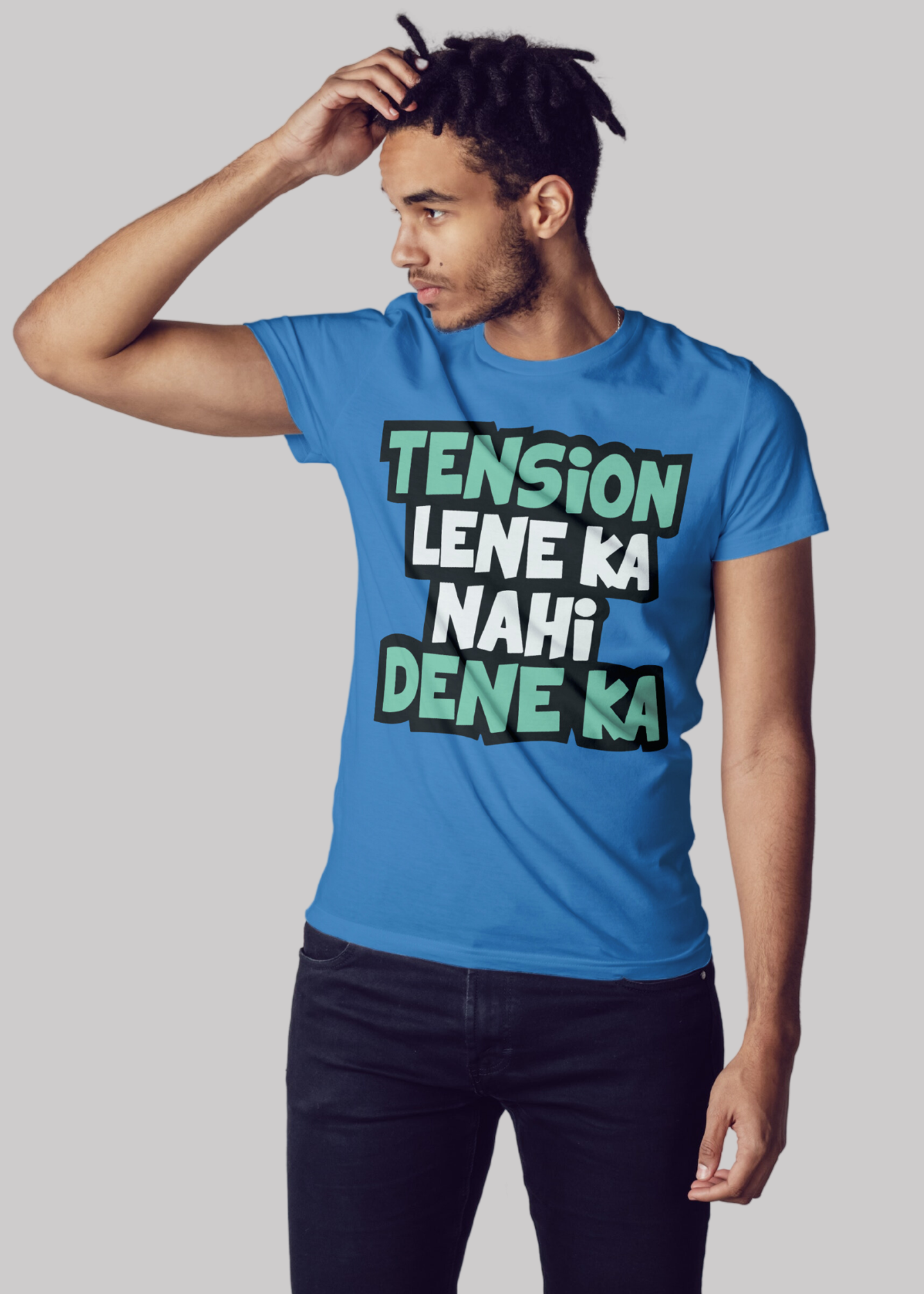Tension lene ka nahi Printed Half Sleeve Premium Cotton T-shirt For Men