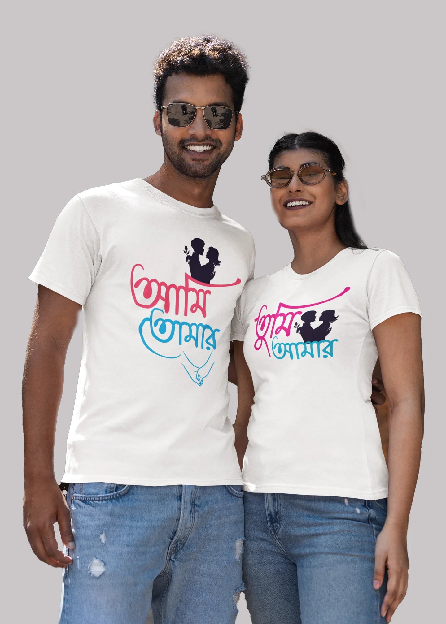 Ami tomar tumi amar bengali Printed Couple T-shirt