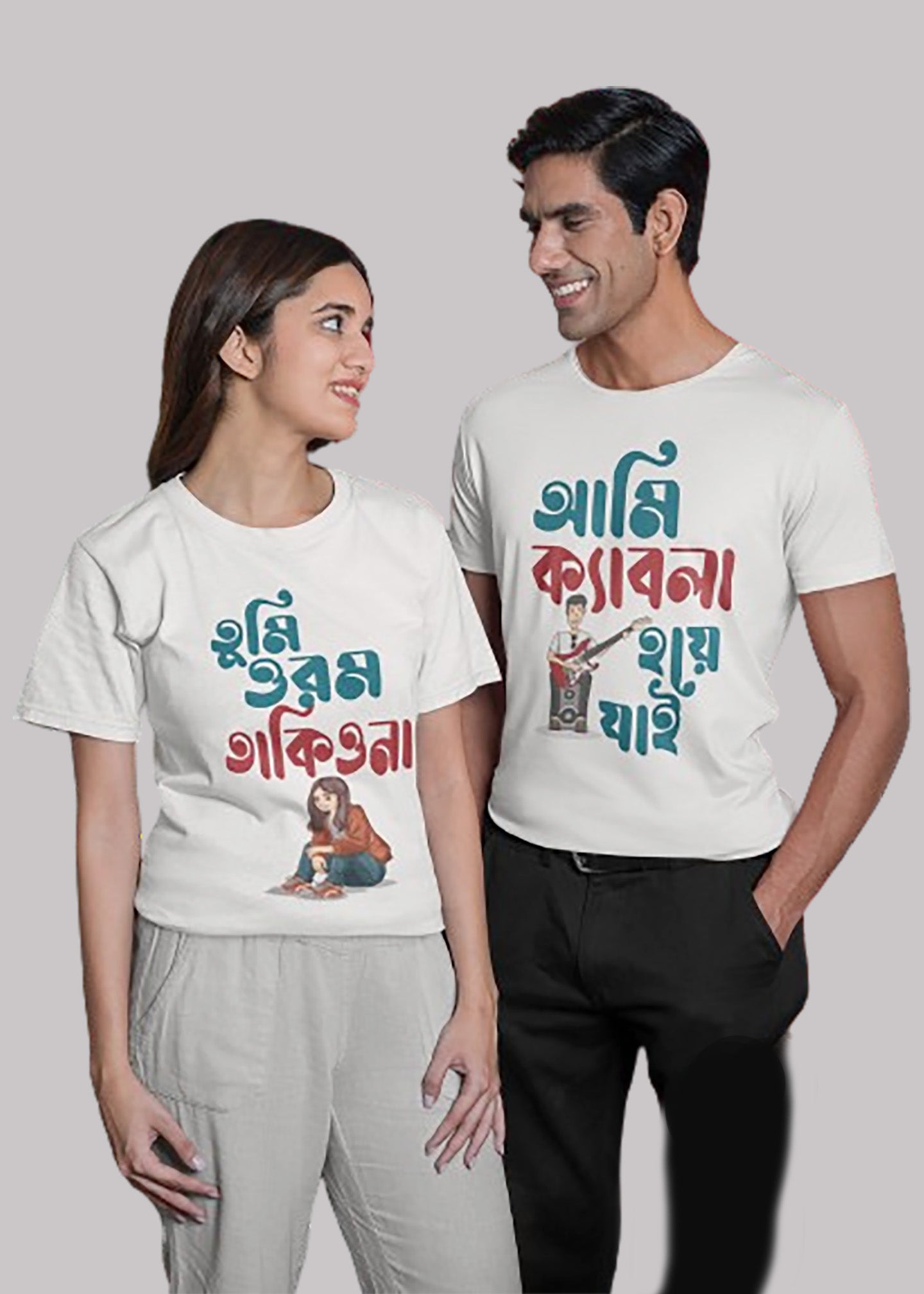 Ami kebla hoye jai bengali Printed Couple T-shirt