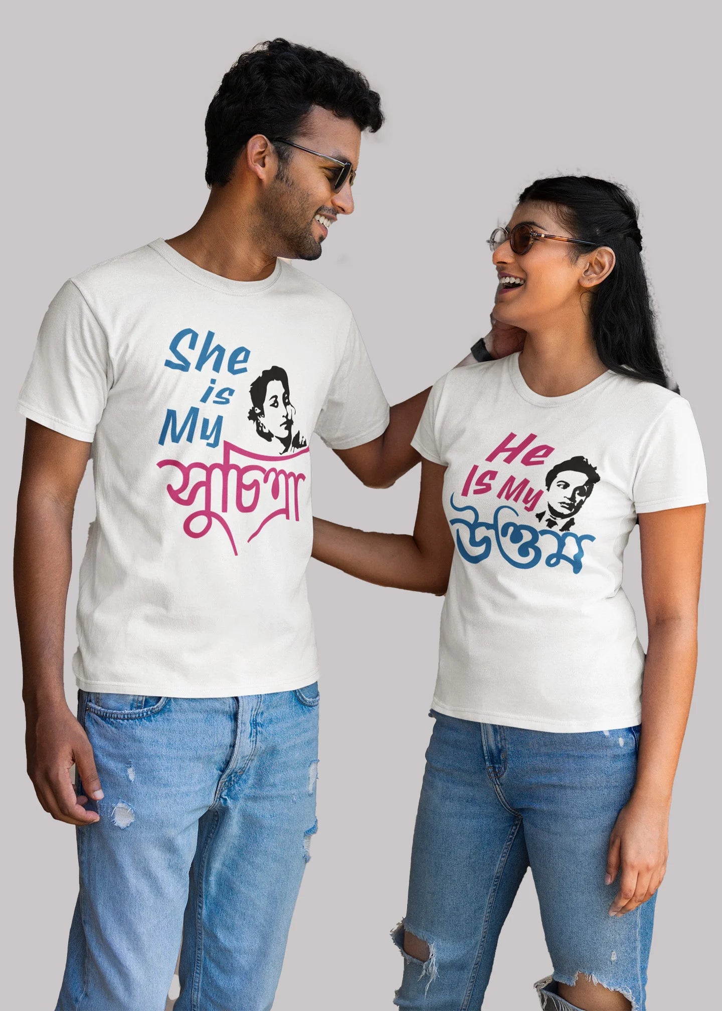 Uttam Suchitra bengali Printed Couple T-shirt