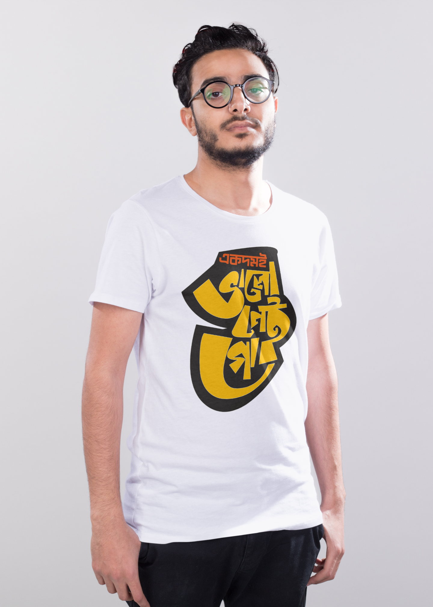 Bhalo nei go bengali Printed Half Sleeve Premium Cotton T-shirt For Men