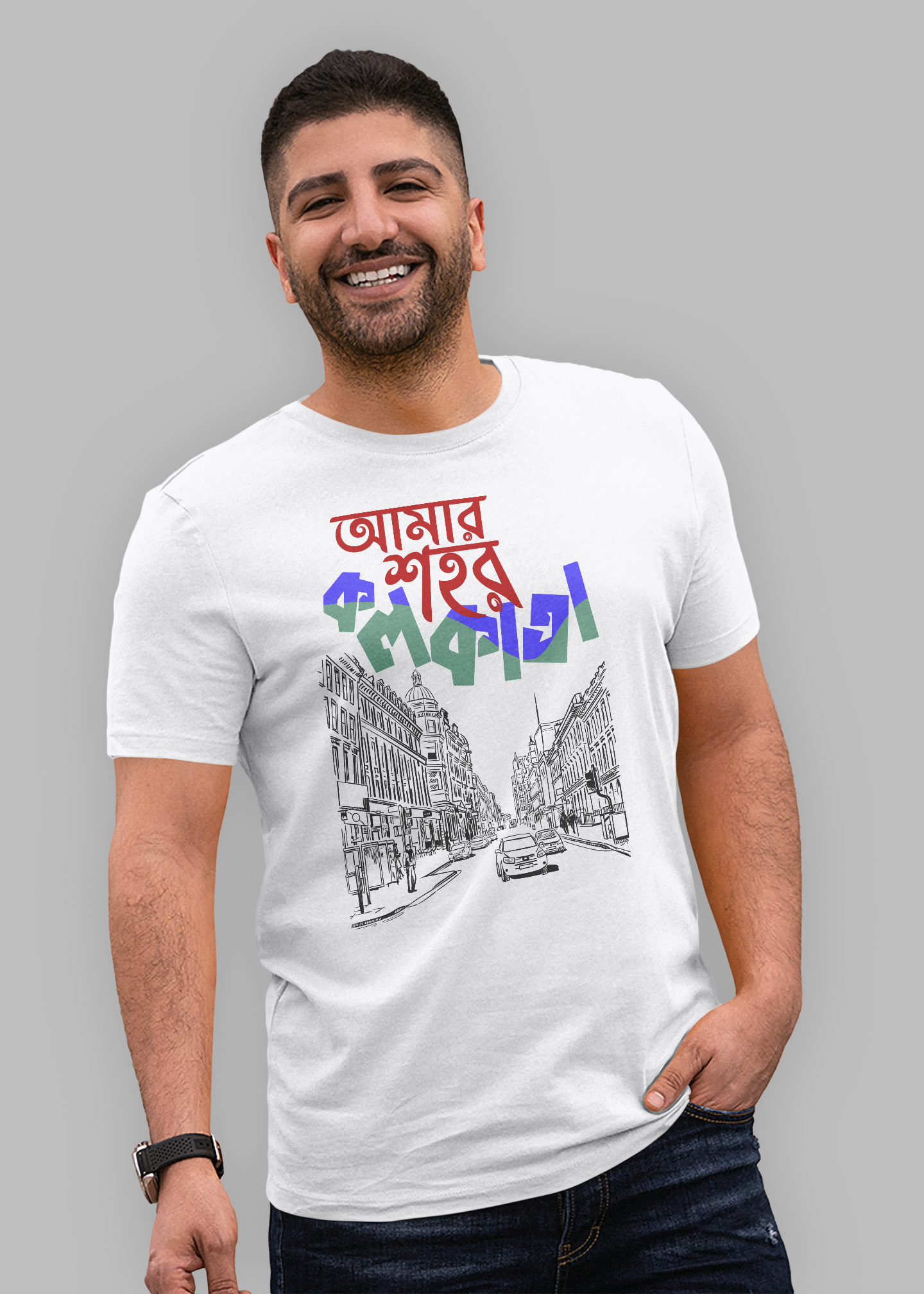 Amar sohor kolkata Bengali Printed Half Sleeve Premium Cotton T-shirt For Men