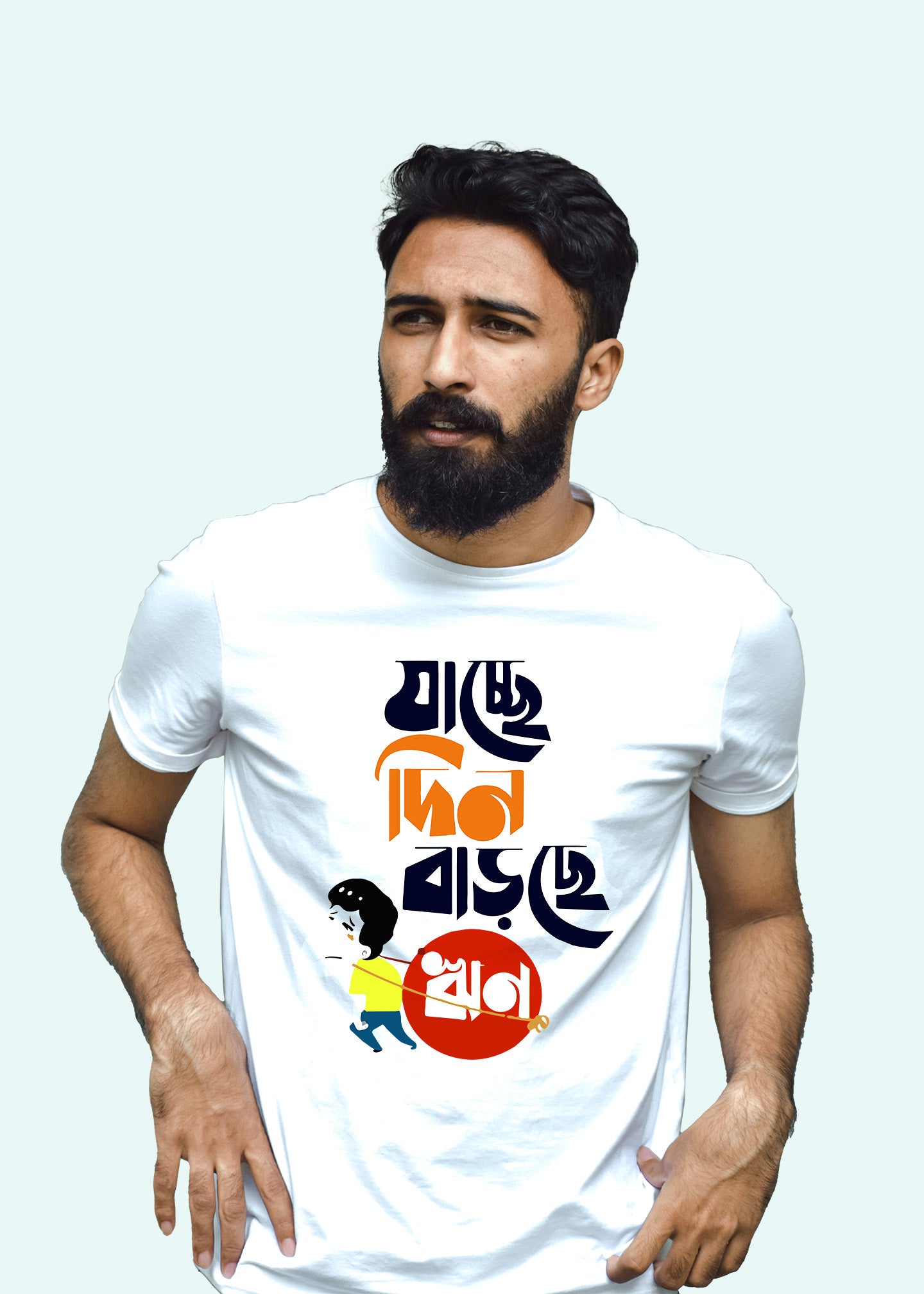 Jache din barche rin bengali Printed Half Sleeve Premium Cotton T-shirt For Men