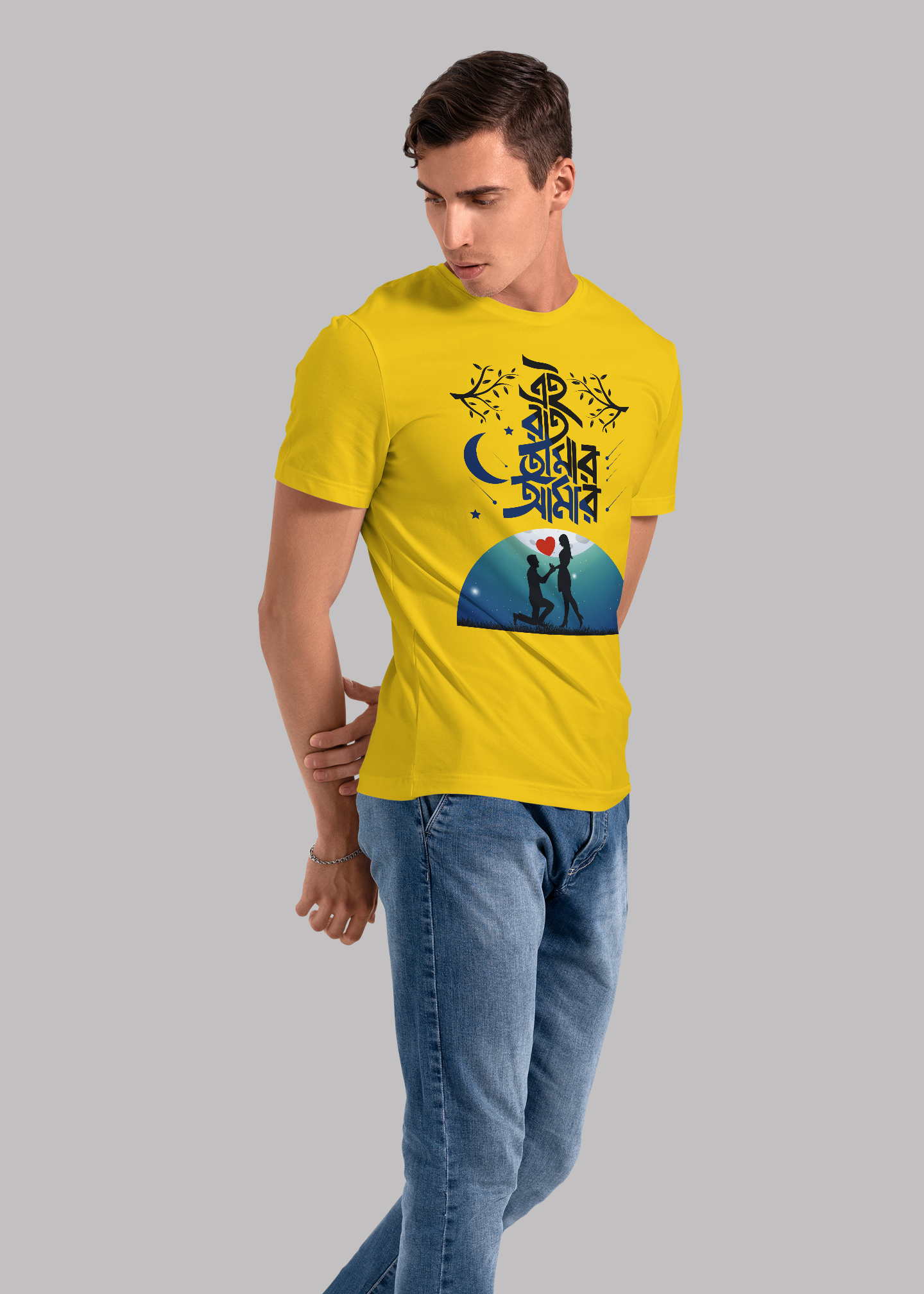 Ei raat tomar amar bengali Printed Half Sleeve Premium Cotton T-shirt For Men
