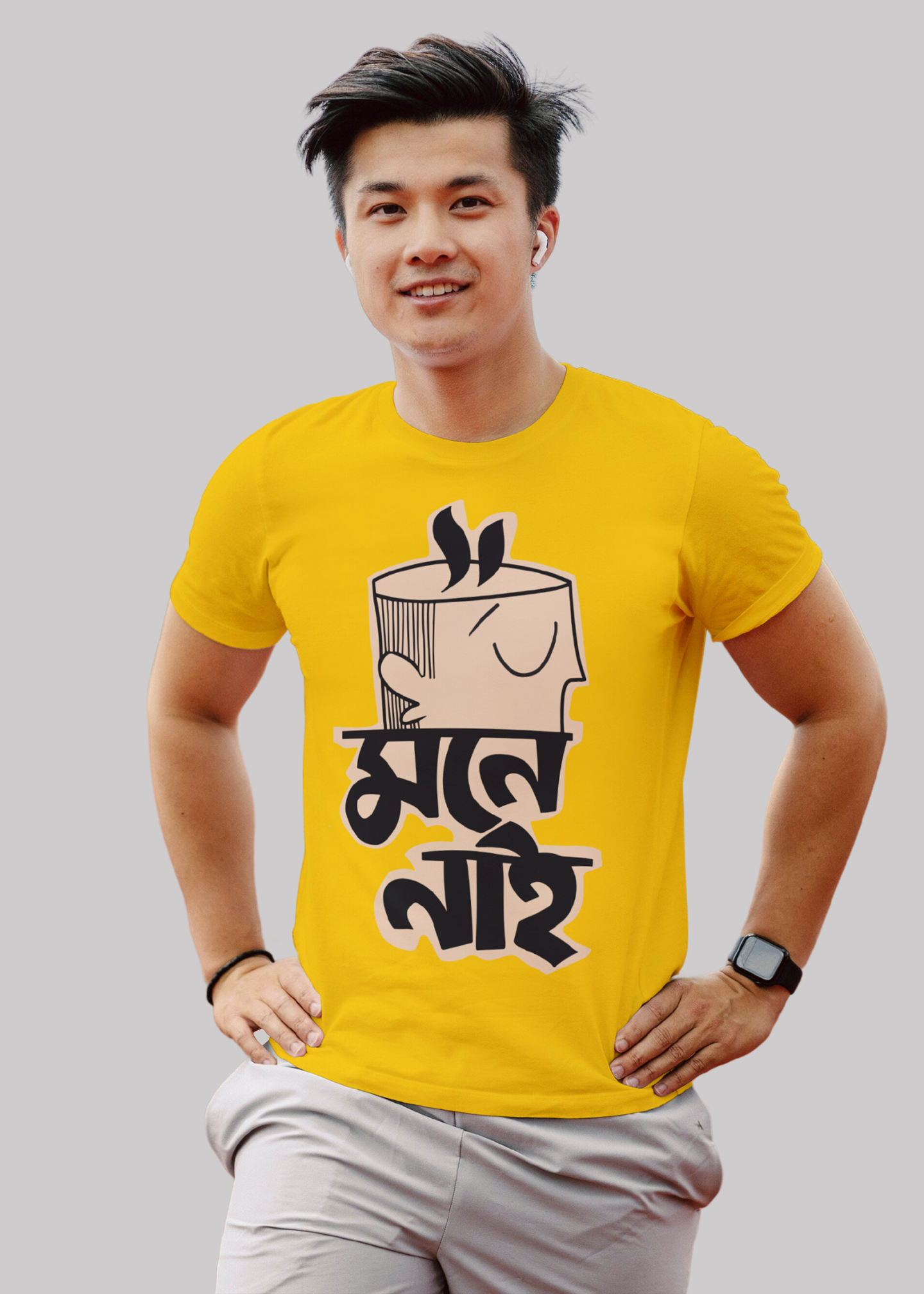 Mone nei bengali caligraphy Printed Half Sleeve Premium Cotton T-shirt For Men