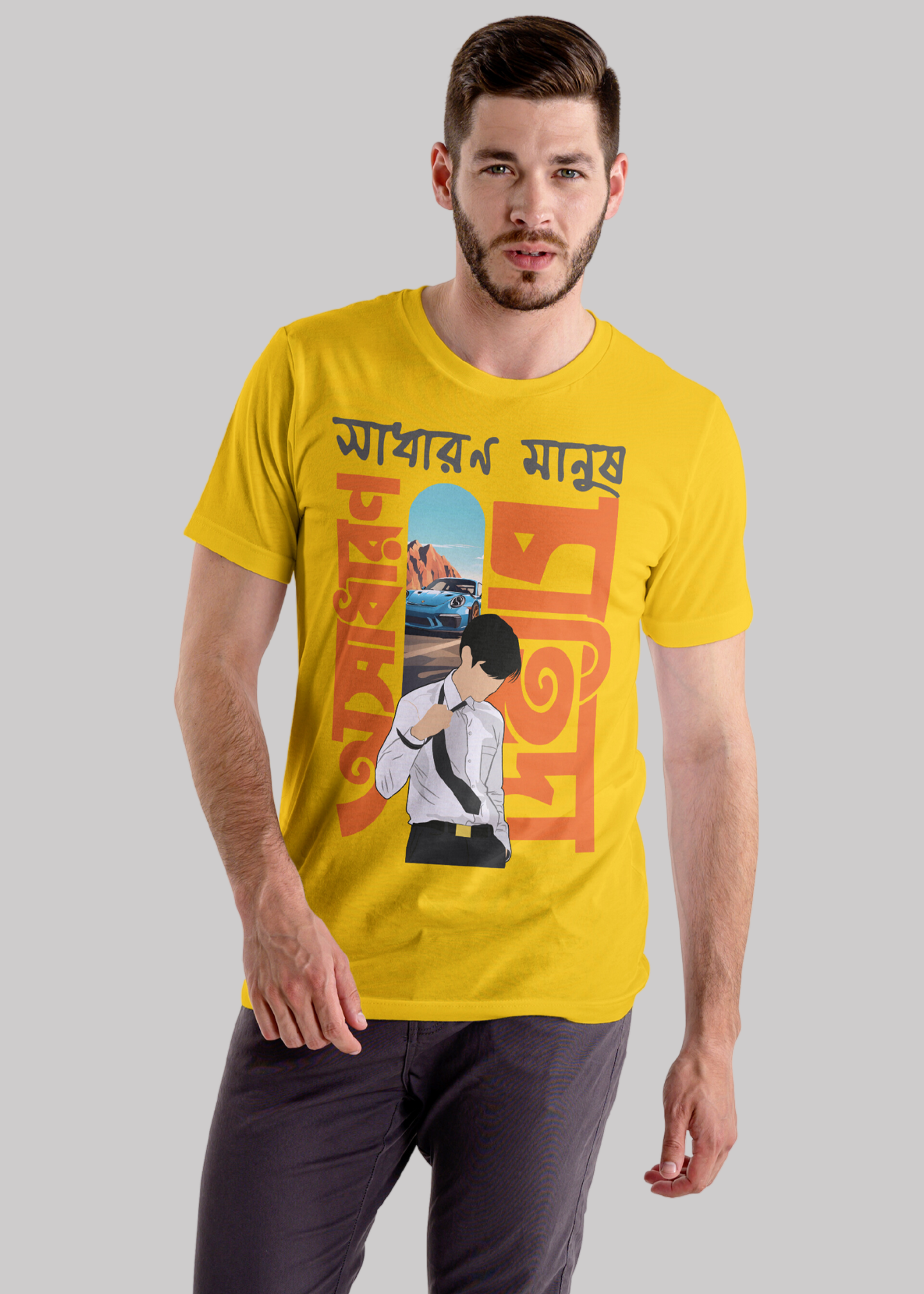 Sadharon manush osadharon chahida  Printed Half Sleeve Premium Cotton T-shirt For Men