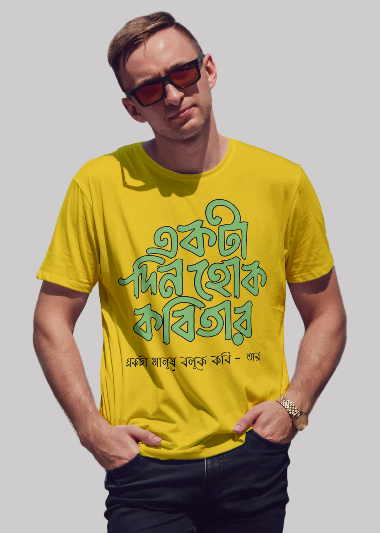Ekta din hok kobitar bengali caligraphy Printed Half Sleeve Premium Cotton T-shirt For Men