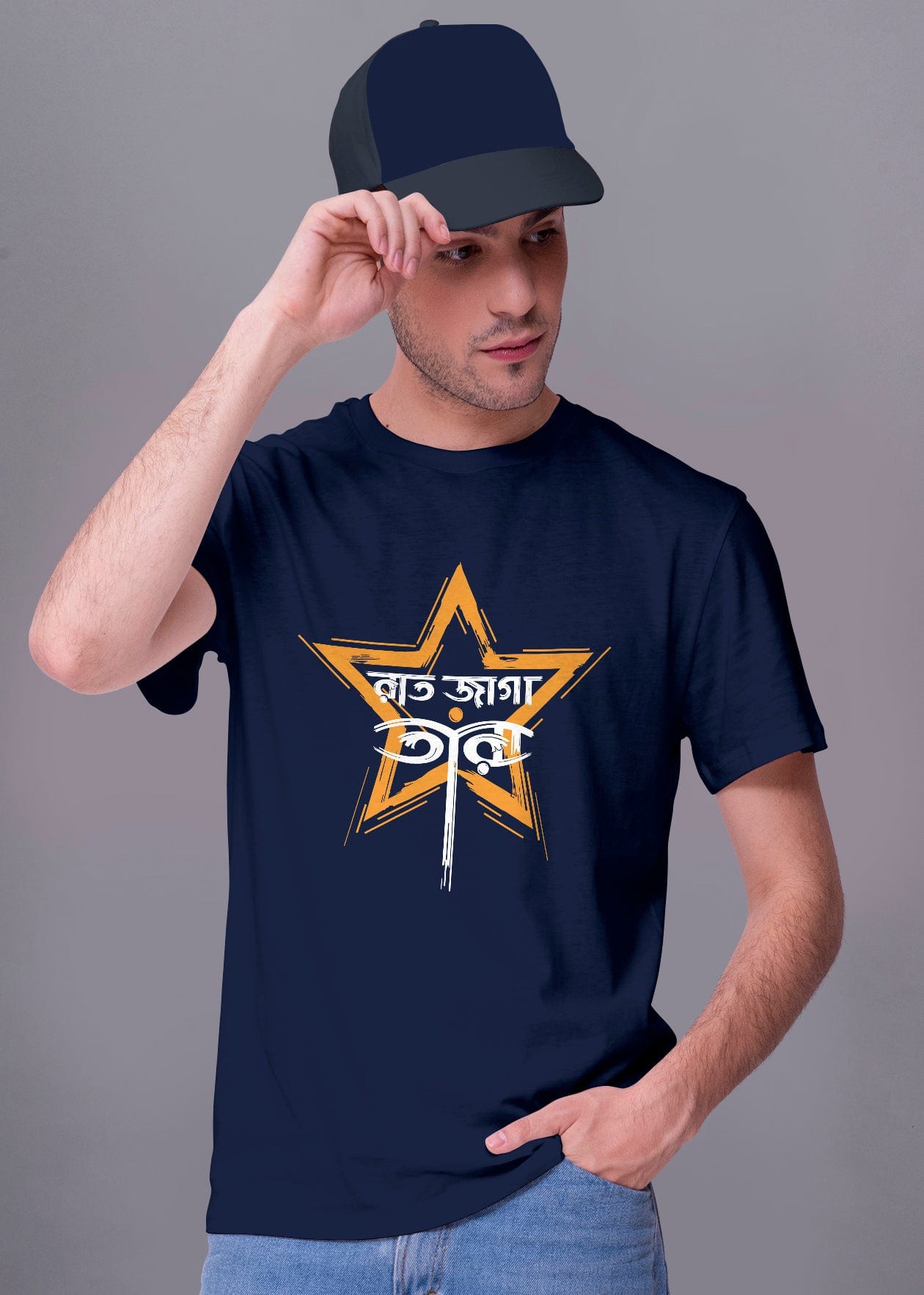 Raat Jaga Tara Printed Half Sleeve Premium Cotton T-shirt For Men
