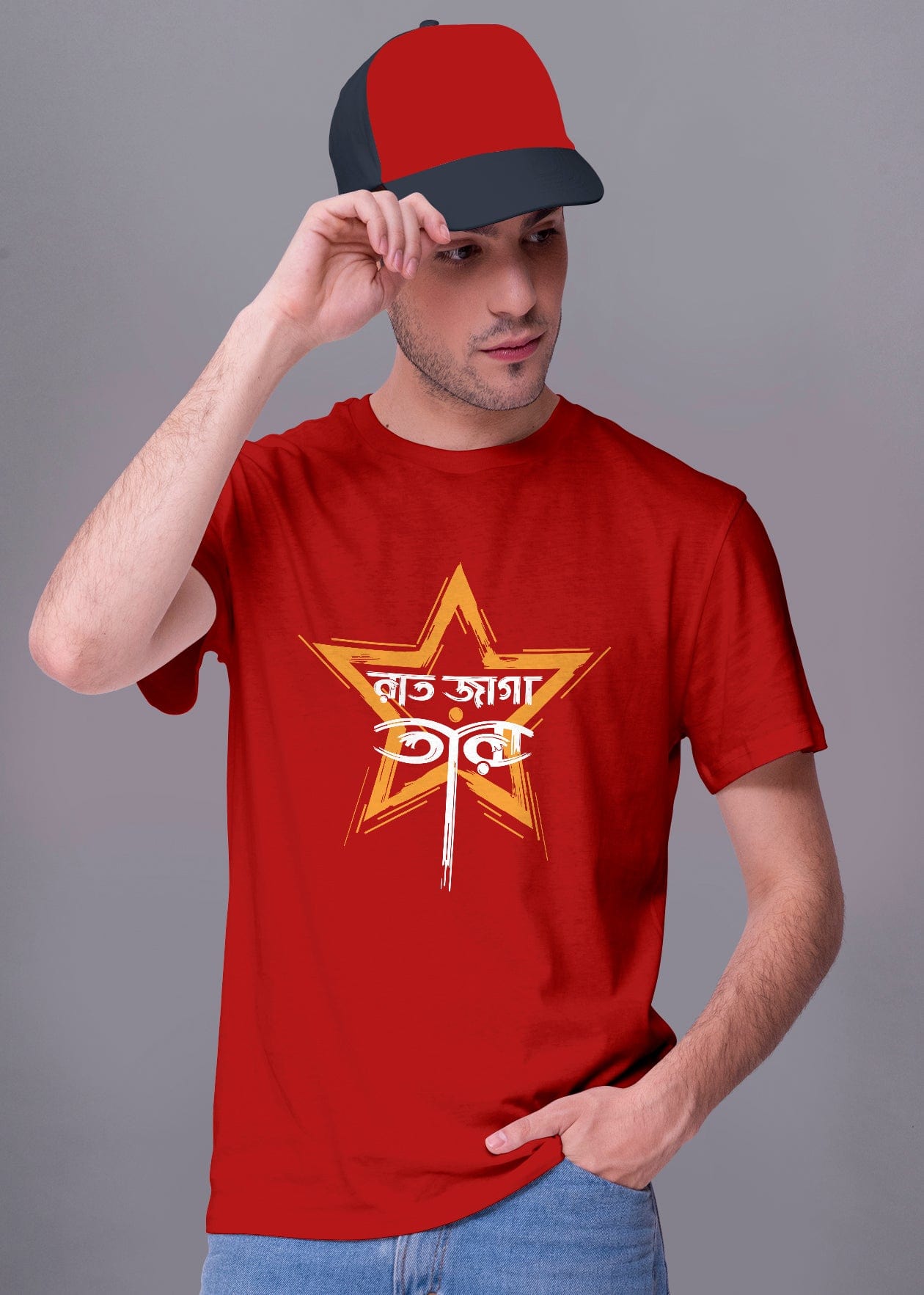 Raat Jaga Tara Printed Half Sleeve Premium Cotton T-shirt For Men