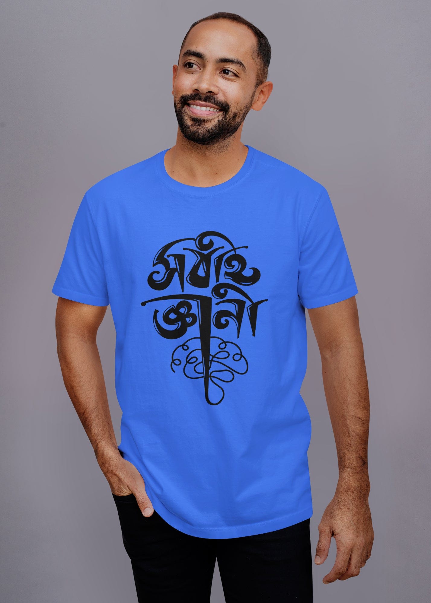 Sabai Gyani Printed Half Sleeve Premium Cotton T-shirt For Men