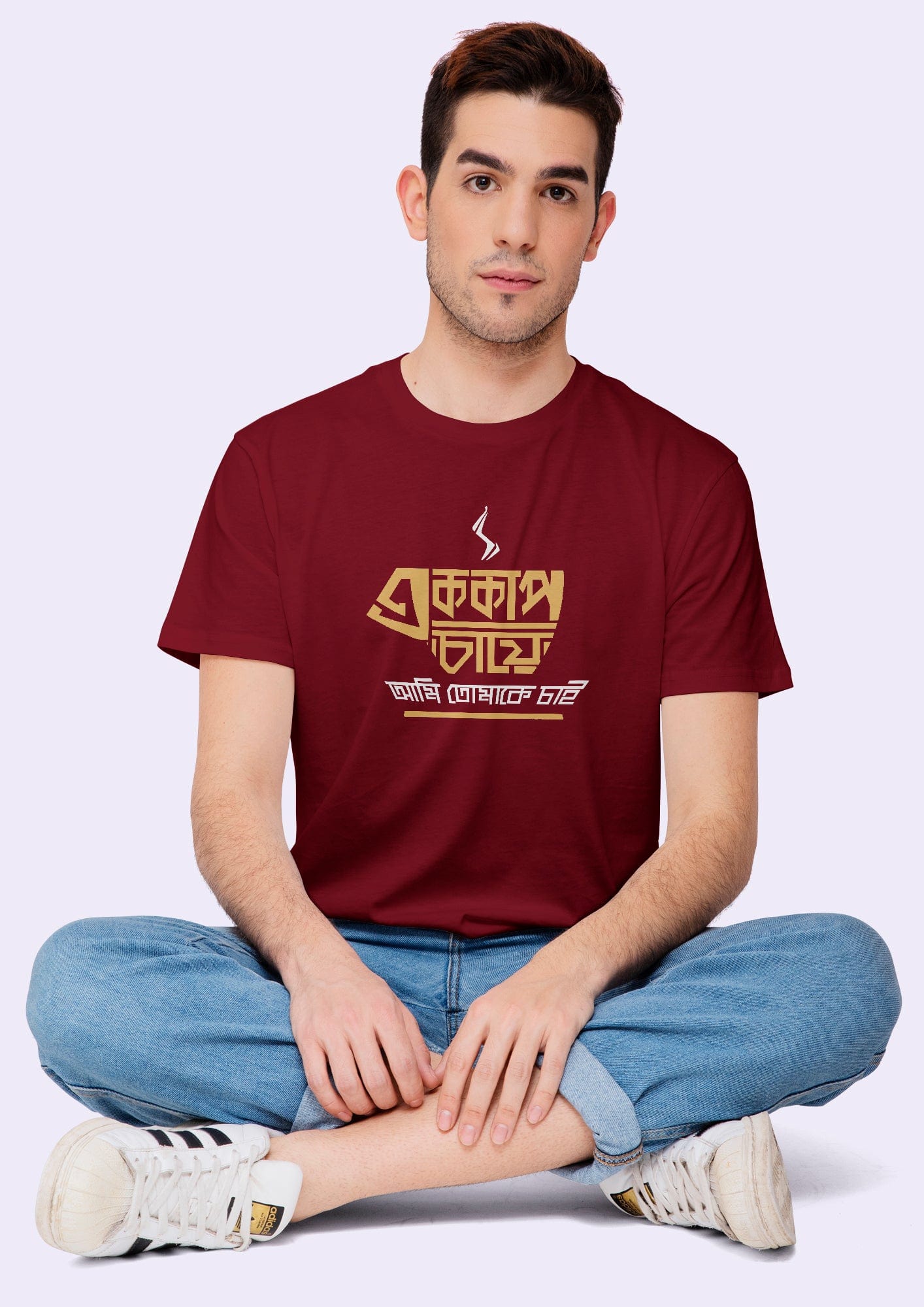 Ek Cup Chay Tomake Chai Printed Half Sleeve Premium Cotton T-shirt For Men