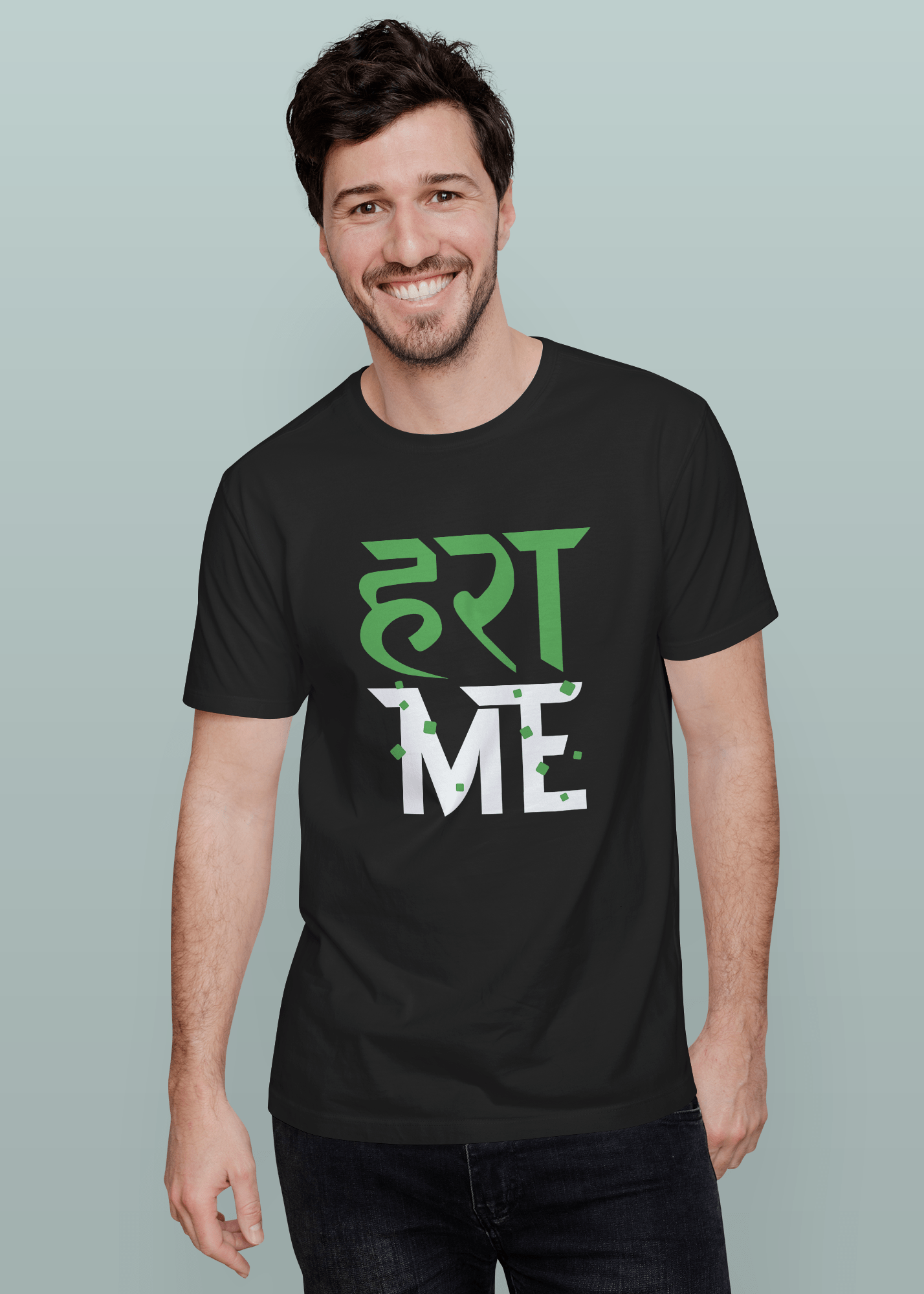 Green Me Printed Half Sleeve Premium Cotton T-shirt For Men