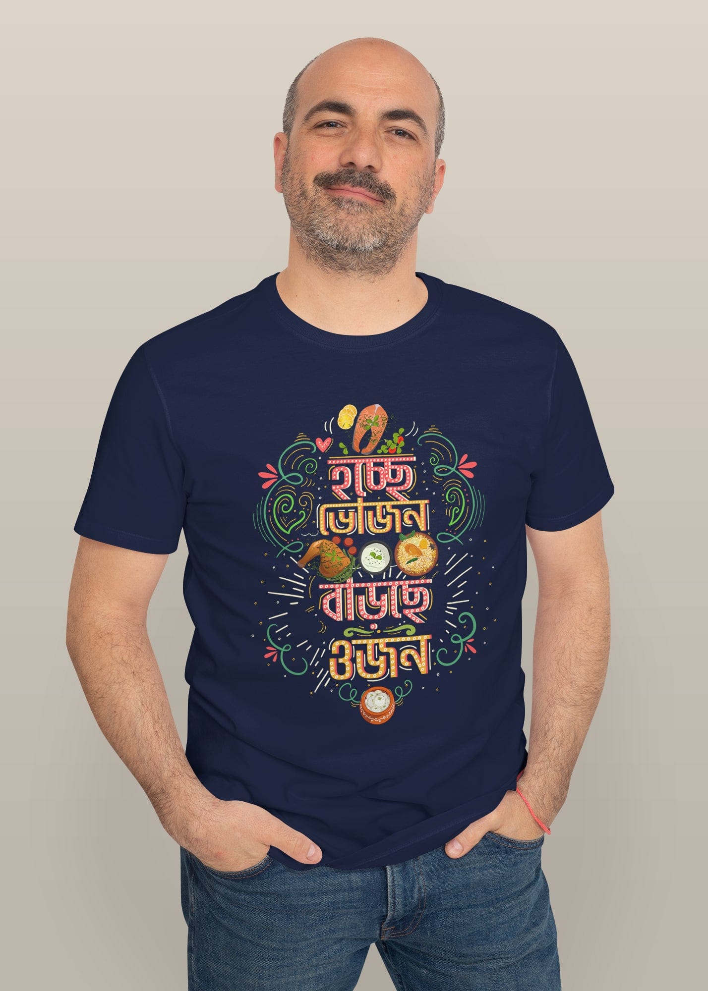Hocche Bhojon Printed Half Sleeve Premium Cotton T-shirt For Men