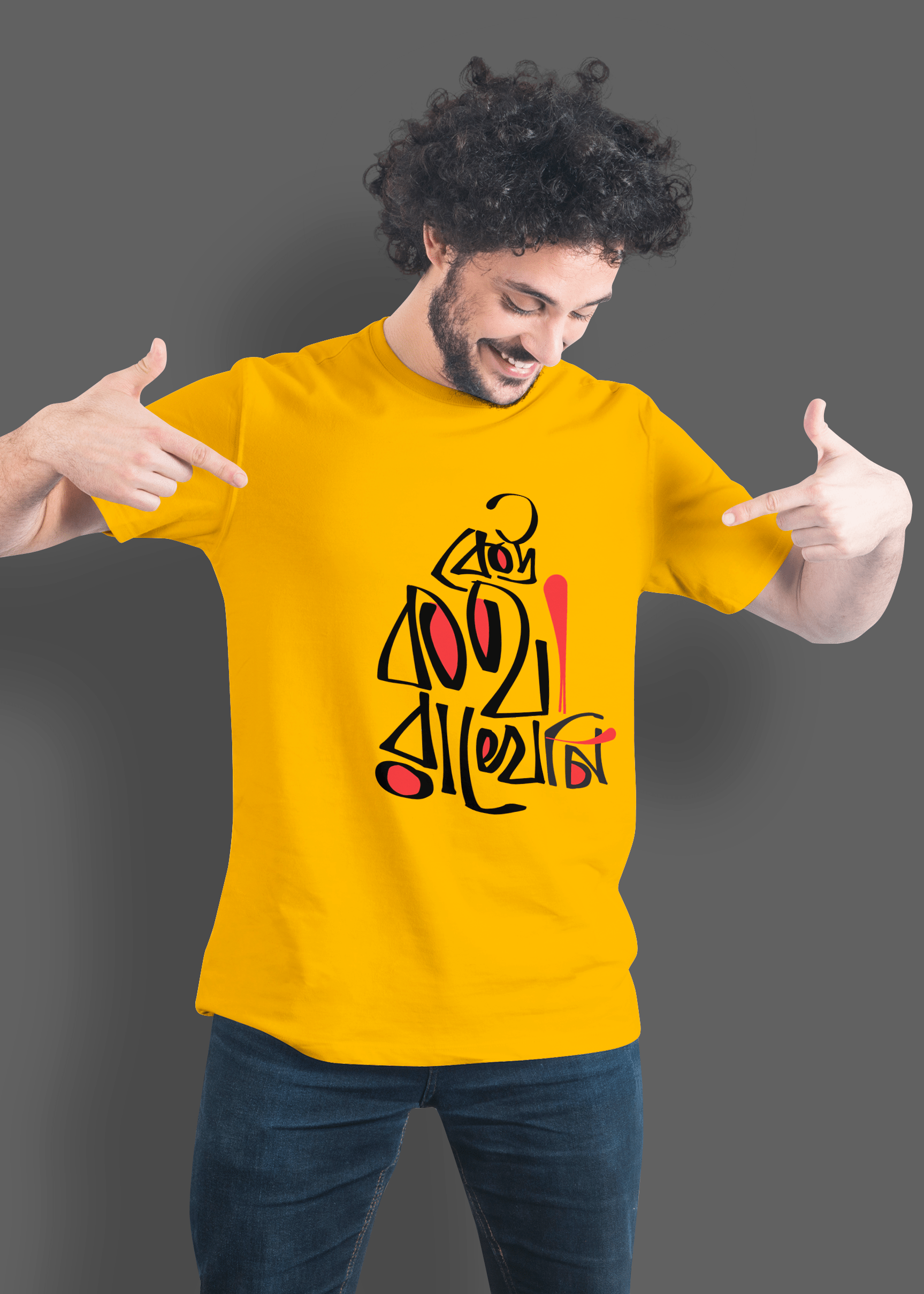 Keu Kotha Rakheni Printed Half Sleeve Premium Cotton T-shirt For Men