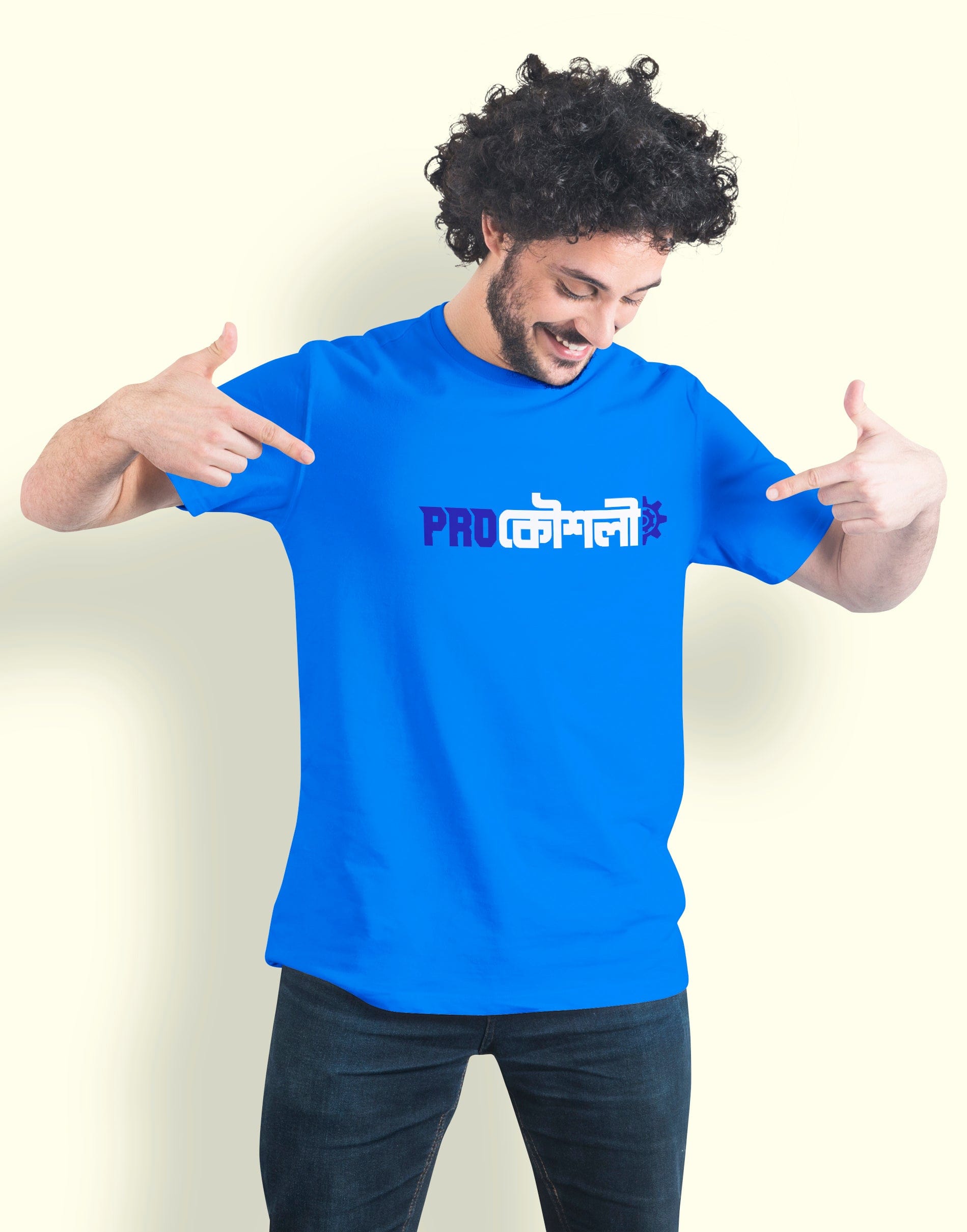 Prokousholi Printed Half Sleeve Premium Cotton T-shirt For Men
