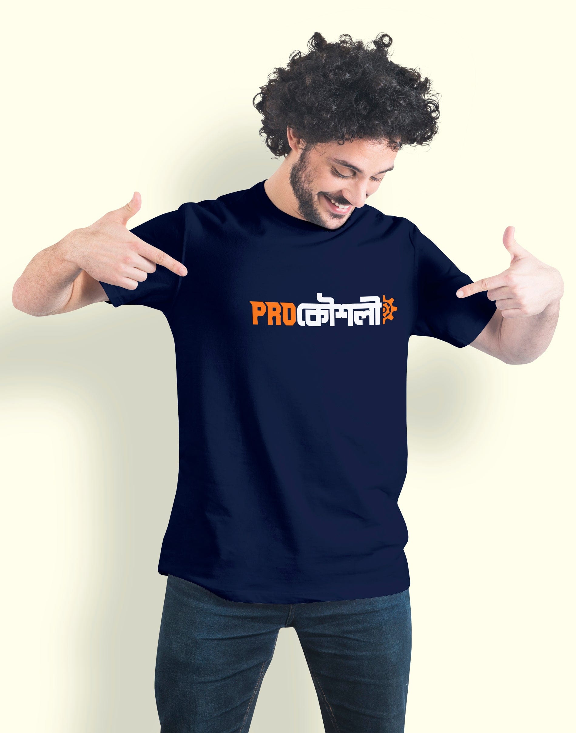 Prokousholi Printed Half Sleeve Premium Cotton T-shirt For Men