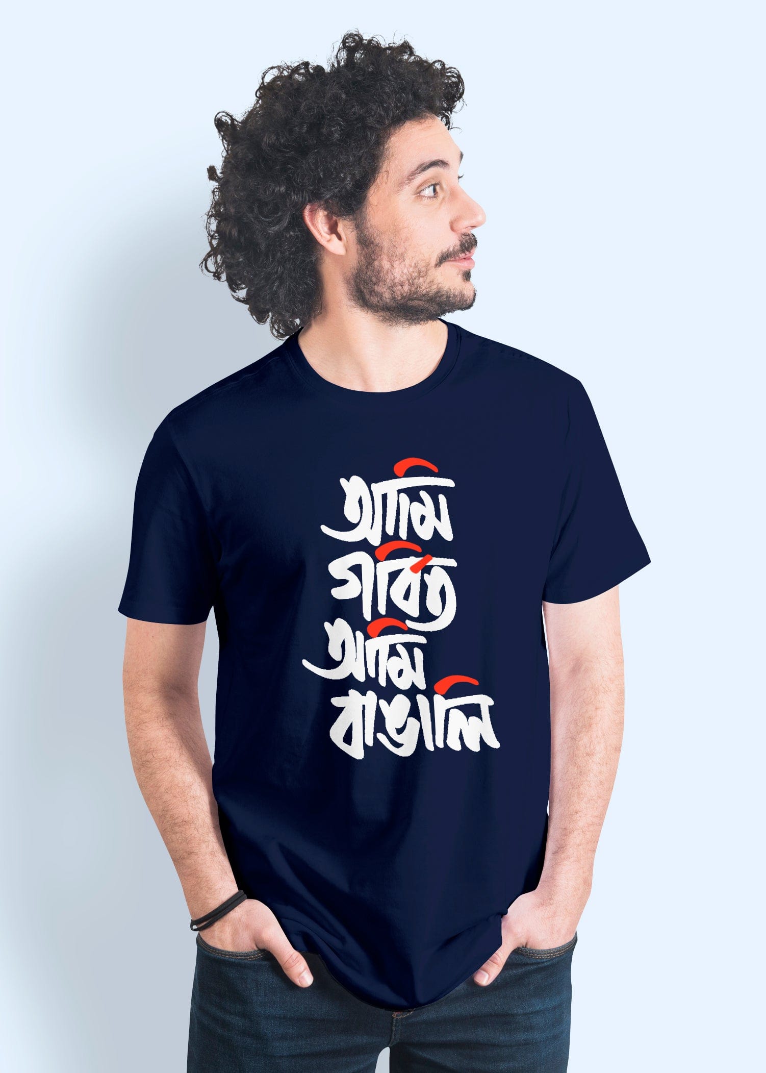 Gorbito Bangali Printed Half Sleeve Premium Cotton T-shirt For Men