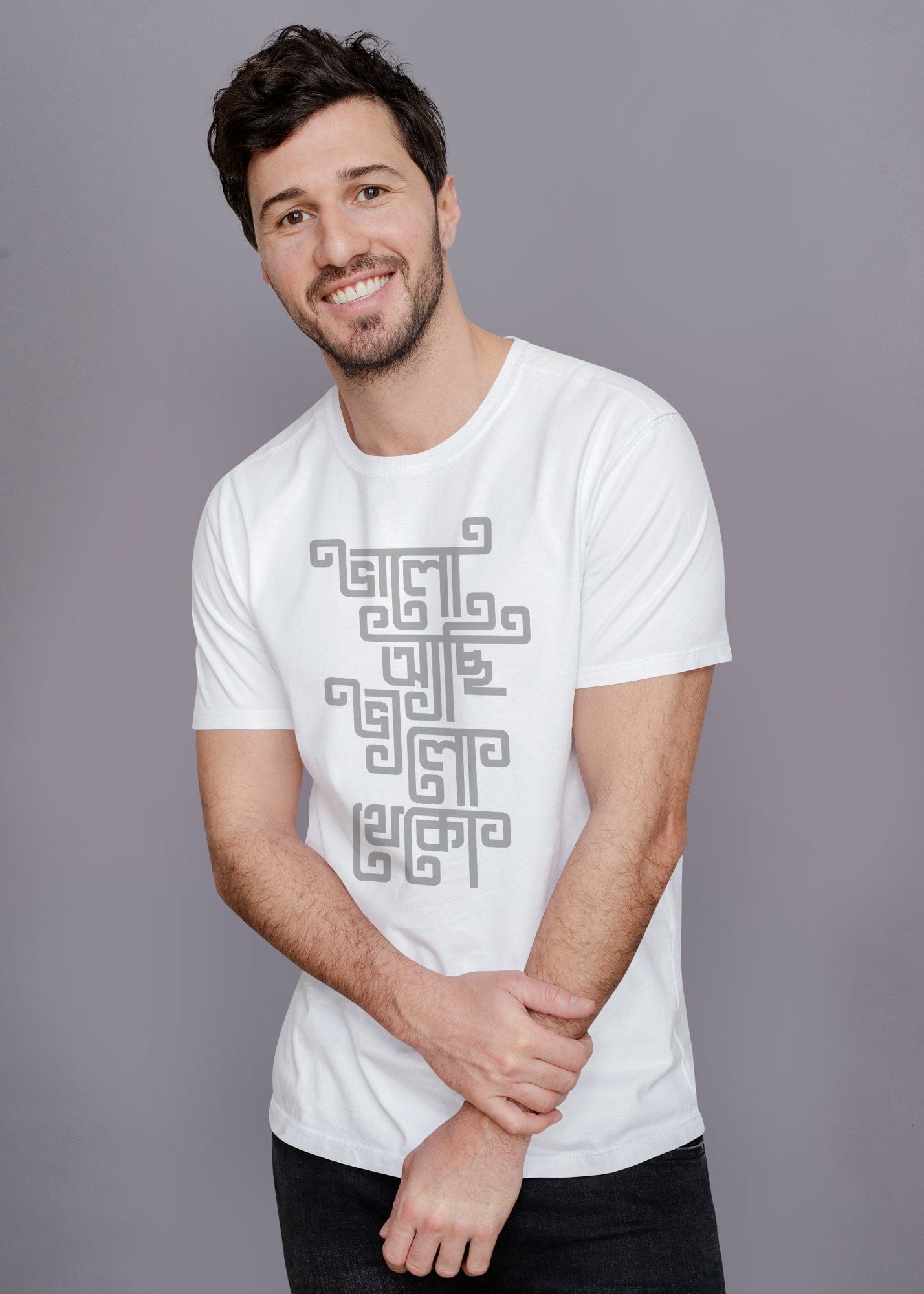 Valo Achi Valo Theko Printed Half Sleeve Premium Cotton T-shirt For Men