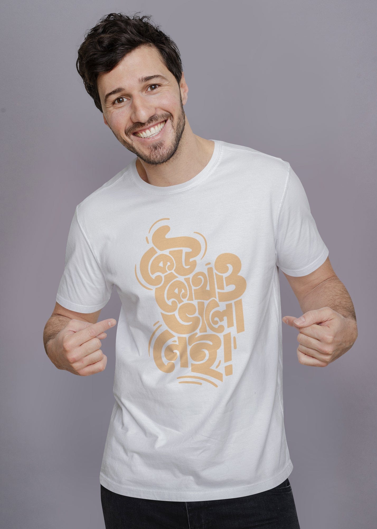 Keu Kothao Valo Nei Printed Half Sleeve Premium Cotton T-shirt For Men
